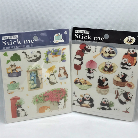 1Pcs, 1 Sheet, Washi Paper Stickers. Cartoon, Drawings, Illustrations. Panda Bear. Cat
