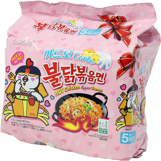 Samyang Carbonara Hot Chicken Ramen Noodles 5 Pack by World Market