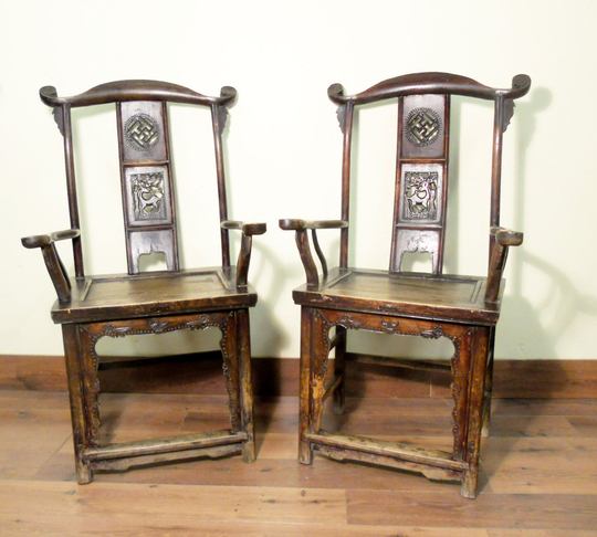 Antique Chinese High Back Arm Chairs | 5516 | Pair, Circa 1800-1849; We Offer Layaway Plan