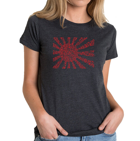 Women's Premium Blend Word Art T-Shirt - Lyrics To The Japanese National Anthem