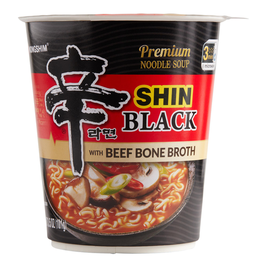Nongshim Black Noodle Soup Cup Set of 2 by World Market