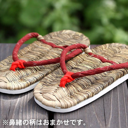 Japanese Traditional Sandal Zori Made Of Bamboo Us5.5