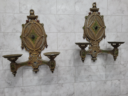 Vintage Aluminum Wall Sconce Original Needs Repaired Restored A Pair