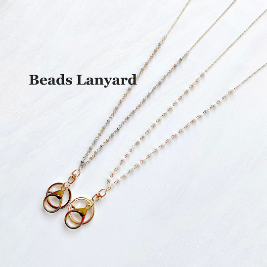 Beads Lanyard, Id Holders, Bead Chain Necklace
