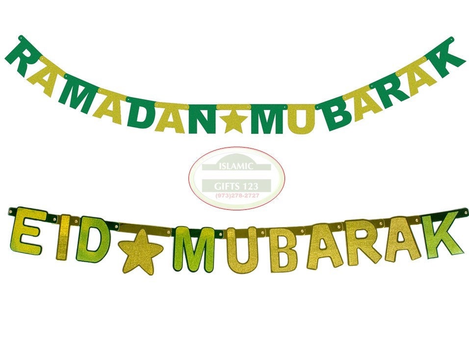 Ramadan Banner Eid Mubarak Banners [2 in 1 ] Decor Eid Decor Fast Delivery Muslim Holidayeid Favors Gifts Quran Islamic