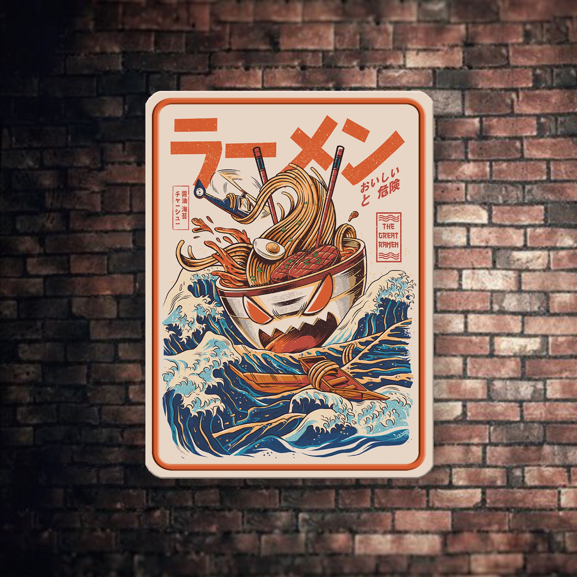 Large Room Sign | Custom Metal Door Ramen Shop