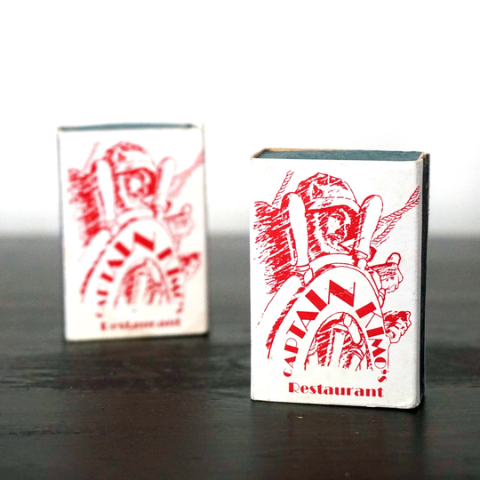 Vintage Matchbooks Restaurant Captain Kimo's 1970S Alabama Coast Seafood 2 Match Boxes Collectibles