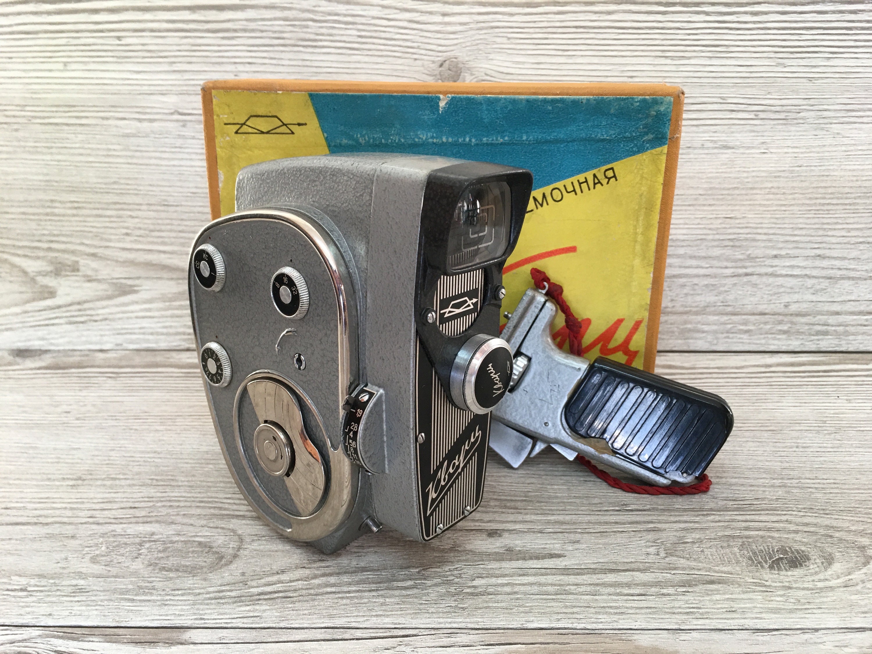 Vintage Movie Camera Quartz, Retro Camera, Ussr Old Cinema, Film Russian Vintage Cinema