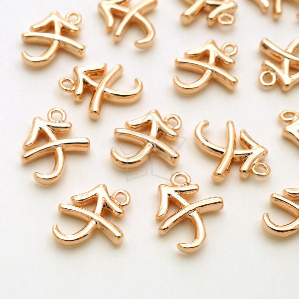 Pd-2849-Rg/2 Pcs - Zodiac Sign Charms, Constellation, Sagittarius, November, December Birthday, Rose Gold Plated Brass 7.6mm X 10mm