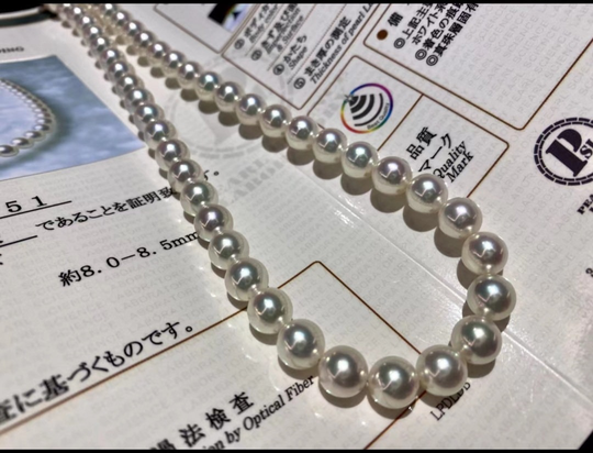 Aurora Tennyo 天女 Japanese Akoya Pearl Necklace Science Laboratory Certificate 7.5-8mm Or 8-8.5mm Natural White No Color Treatment