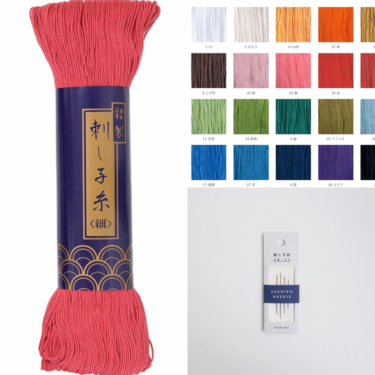 20 Colors, Daruma, Sashiko Thread, 40M, 170M, Single Item/Full Set