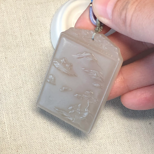 50.8mm Smokey Pink Hetian Nephrite Jade Carved Landscape Scenery Pendant