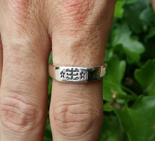 Baha'i Silver Ring Ringstone Symbol Bahai Gift From Haifa All Sizes