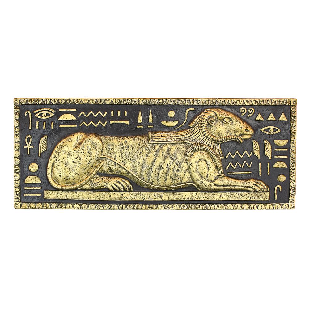 Design Toscano 12-in H x 30-in W Gods Resin Wall Sculpture | NE170011