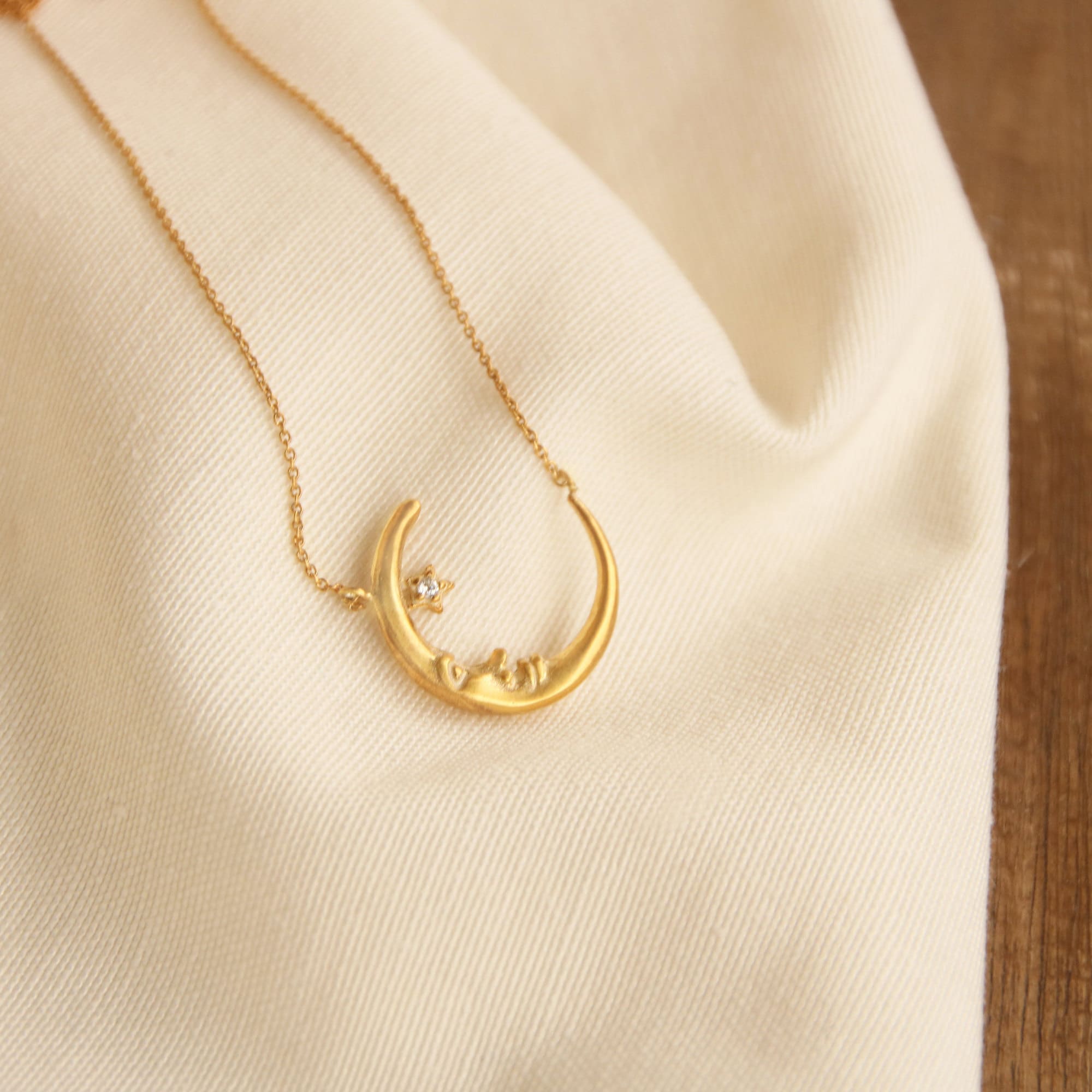 Moon Necklace, Half Moon With Tiny Star Delicate Celestial Necklace