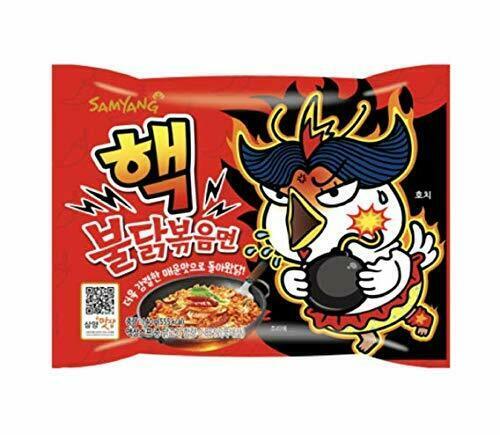Samyang Buldak 2X Spicy Hot Chicken Flavor Ramen 140g Challenge - made in Korea