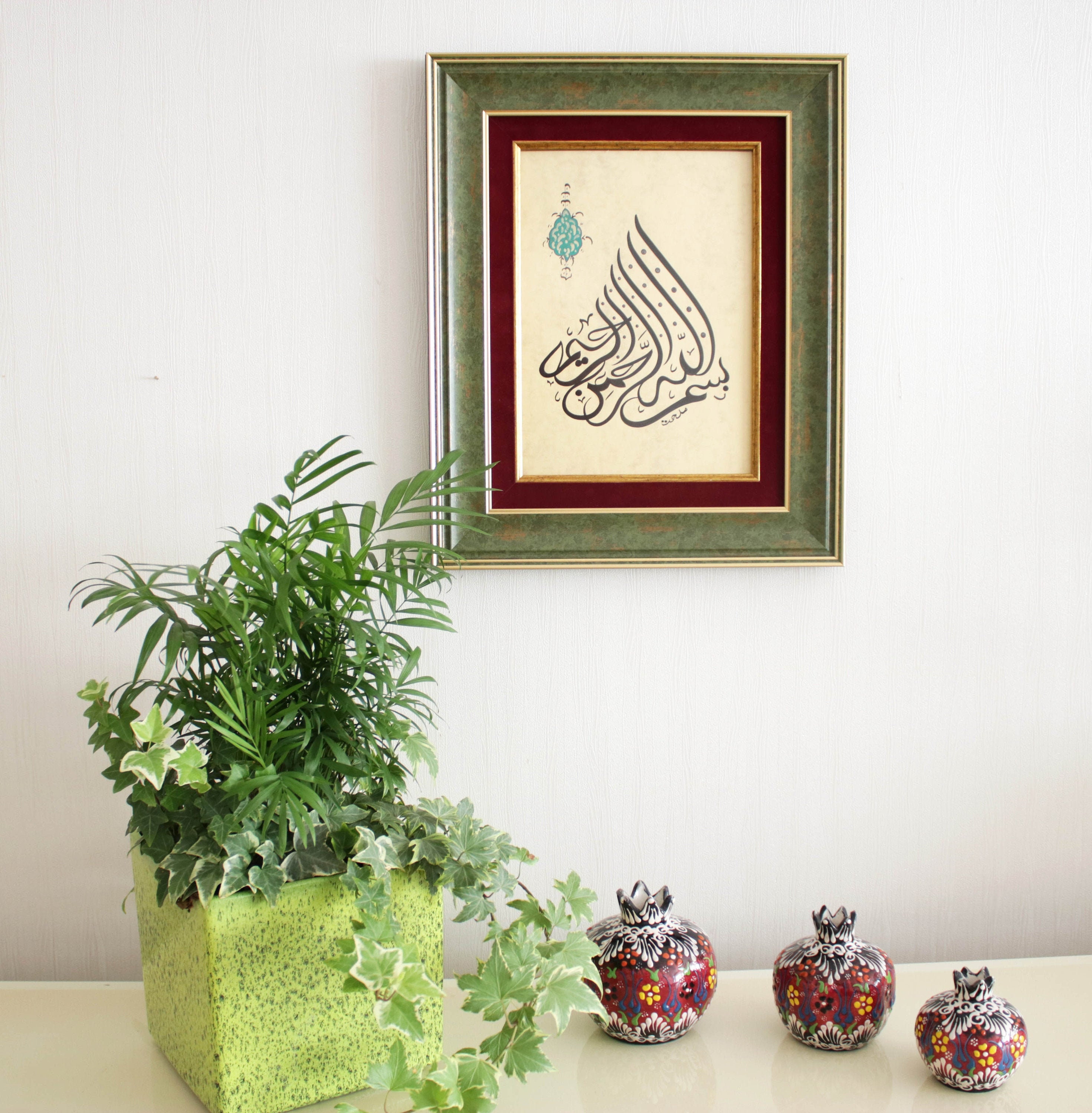 Islamic Calligraphy Wall Art Handmade Art Gift Arabic Hand Painting Bismillah Hir Rahman Nir Raheem"
