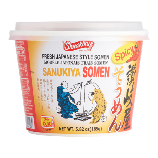 Shirakiku Spicy Sanukiya Somen Noodle Soup Bowl Set of 2 by World Market