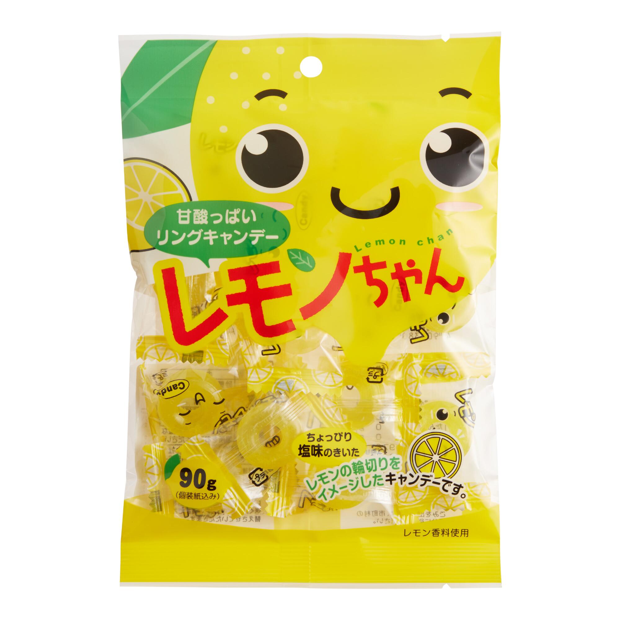 Kawaguchi Lemon Chan Hard Candy Set Of 5 by World Market