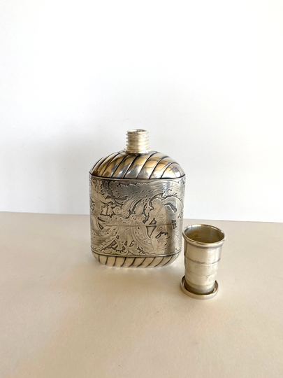 Art Deco Flask By Meriden, Collaspible Shot Glass Cap, Early 1900S