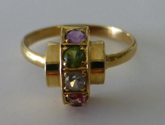 18Kt Yellow Gold Ring with An Amethyst /Citrine/ Blue Topaz /Tourmaline/ Peridot
