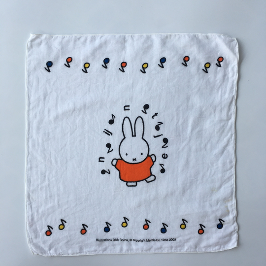 Vintage2002S Miffy Rabbit Handkerchief