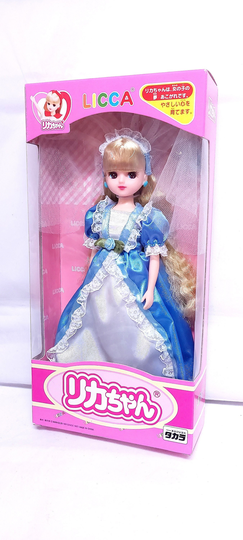Takara Licca Bride in Blue 9" Doll 1997 Nrfb Sealed Friend Of Jenny Rika Chan Wedding Dress Original Japan Import Barbie