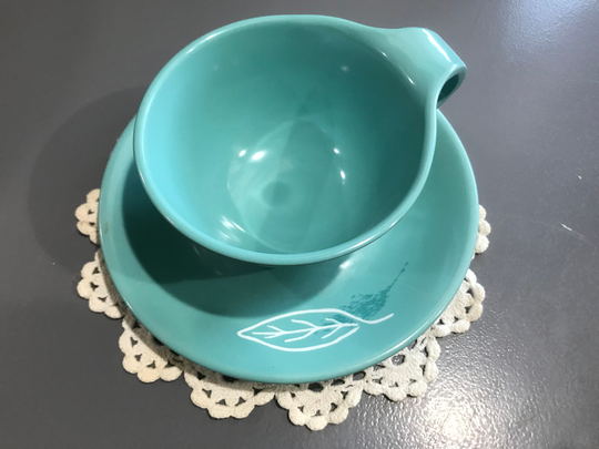 Qty Of 1 Russel Wright Home Decorators Ranchland Leaf Motif Saucer & Coffee Cup