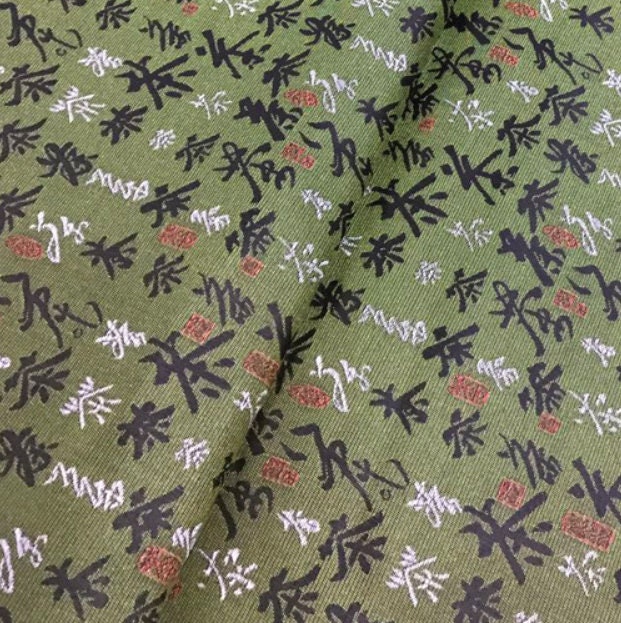 90cm Width 8 Patterns Vintage Tea Chinese Character Green Red Blue Purple Brocade Tapestry Fabric By Yard Tablecloth Coaster