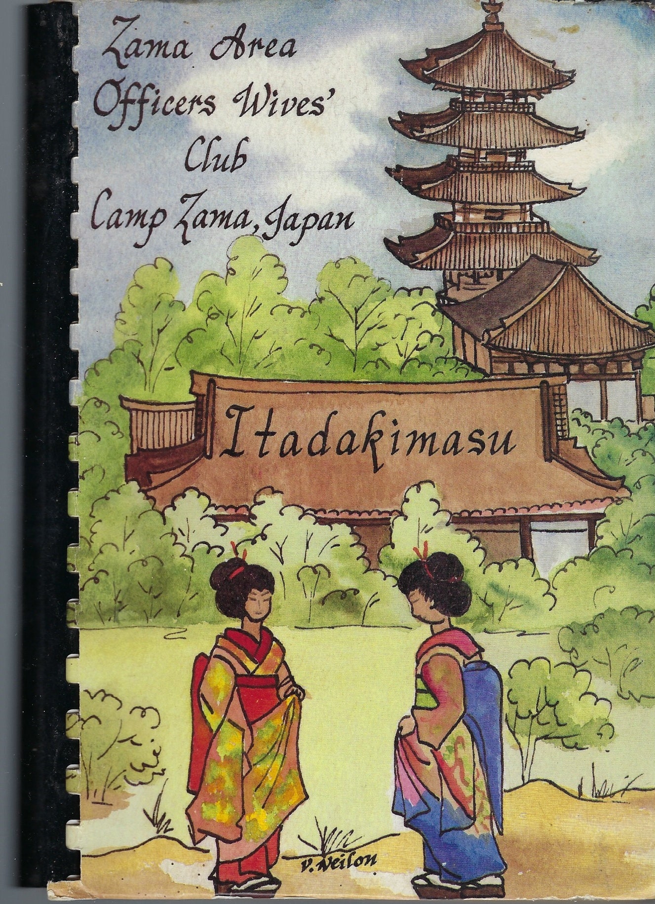 Camp Zama Japan Us Army Officers Wives Club Vintage 1990 Itadakimasu Cookbook Ethnic Japanese Recipes Collectible Souvenir Rare Cook Book
