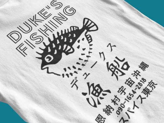 Japanese Dukes Fishing Ocean Wear Tee, Okinawa Street For Men & Women