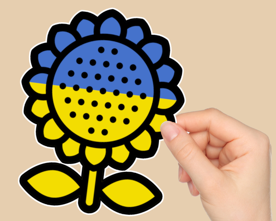 Best 4 Chevrolet Gmc Ram Ford Honda - High Quality Vehicle Car Sticker | Flower Ukraine I Stand With Waterproof