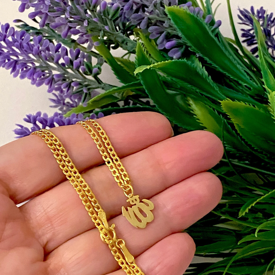 Allah Name Charm, Islamic, Arabic Calligraphy Gift, Custom Jewelry, Gift For Eid, Necklace, For Mom