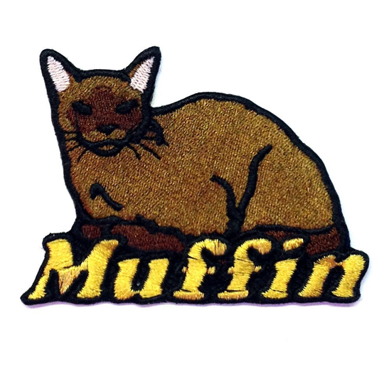 Burmese Custom Personalized Iron-On Patch