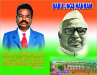 Babu Jagajivan Ram Subra Manian Author