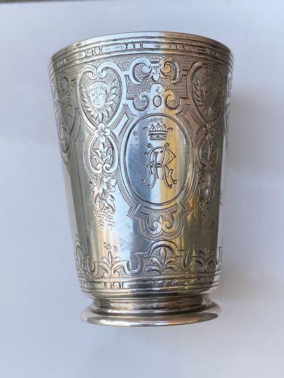 1870-1900 Royal Austrian Sterling Silver Christening Cup By Josef Carl Von Klinkosch