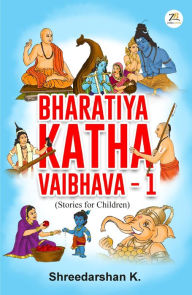 Bharatiya Katha Vaibhava 1 Shreedarshan K. Author
