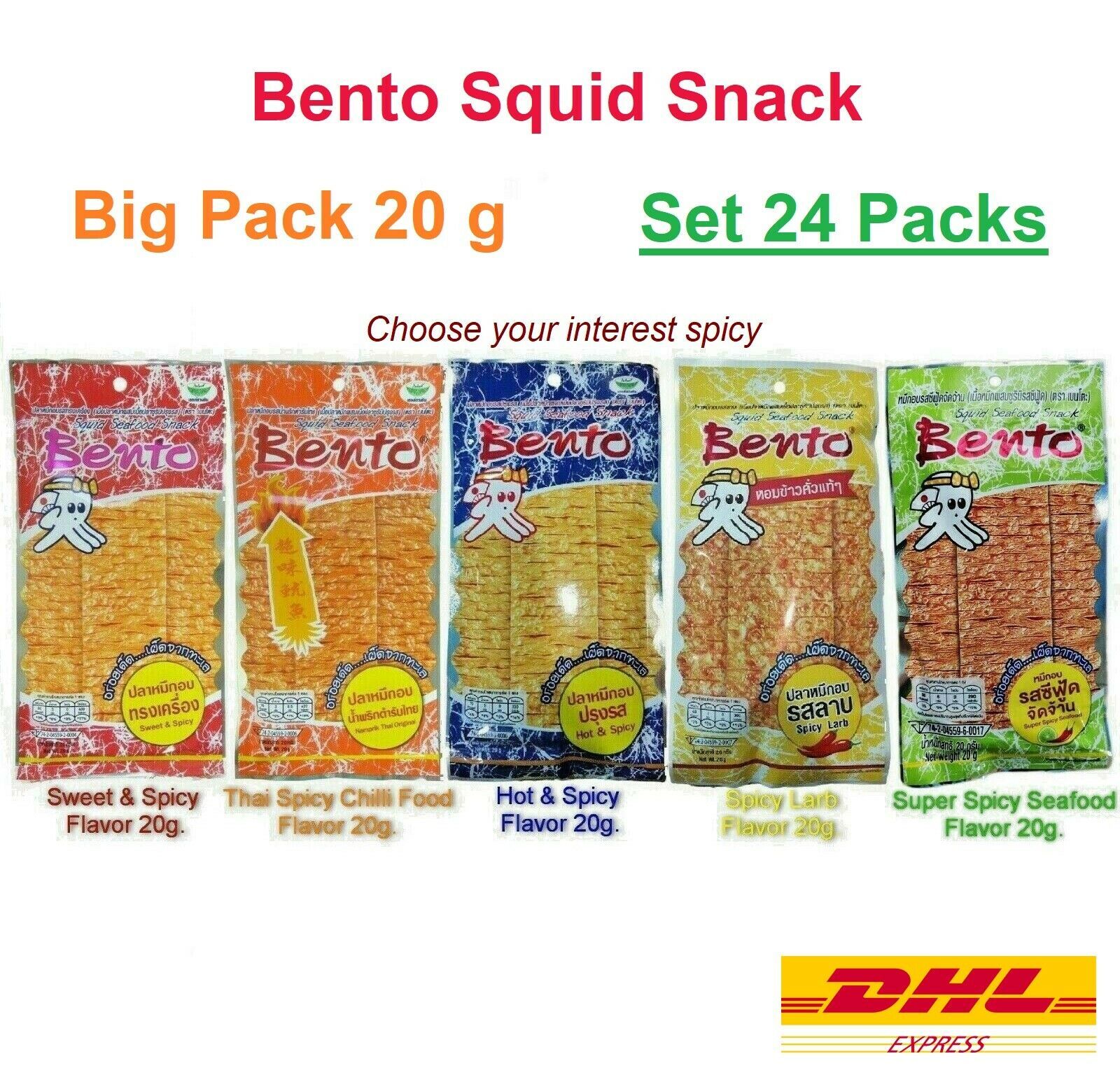 24 x BENTO SQUID SEAFOOD SNACK DELICIOUS SWEET SPICY Flavour 20g THAI Delicious