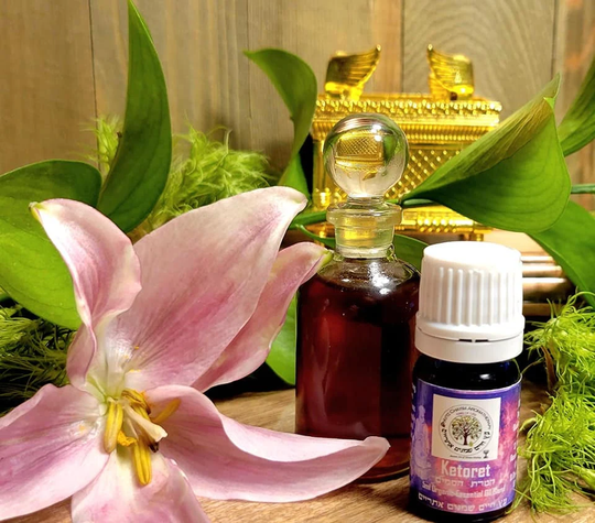 Ketoret Besamin Shemen Tov Essential Oil Blend | 11 Eleven Holy Temple Incense Limited Specialty Formulation