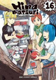 Hinamatsuri Volume 16 Masao Ohtake Author