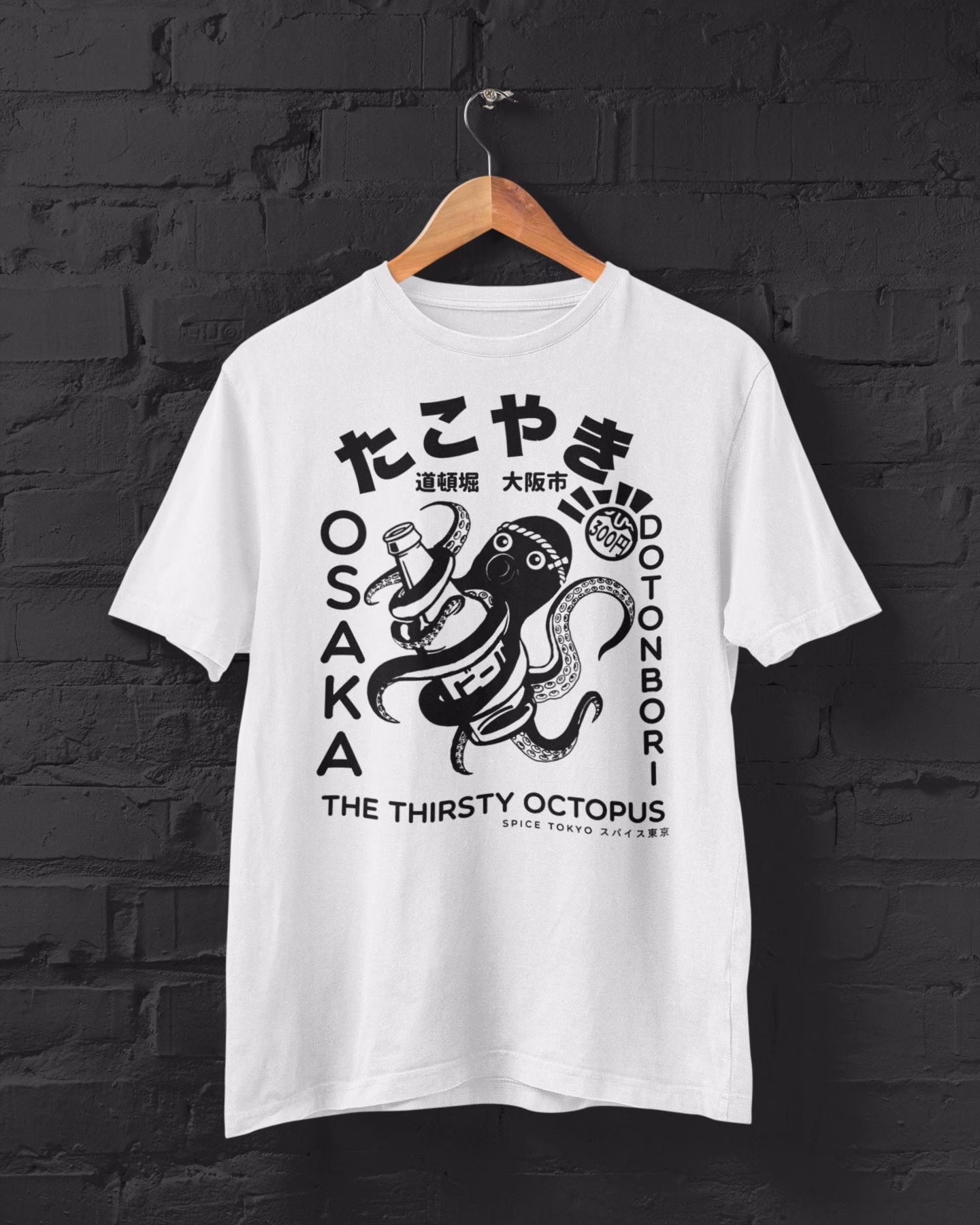 Japanese Takoyaki Osaka Graphic Shirt, Custom Design Kanji & Hiragana Street Wear Food T-Shirt For Men Women, Perfect Souvenir