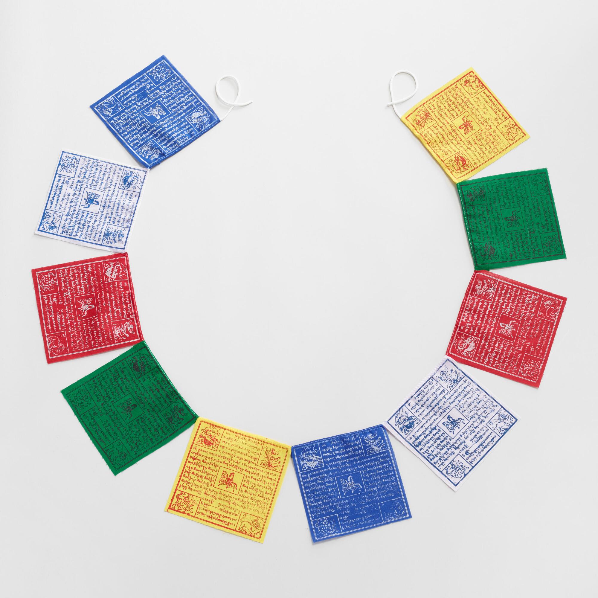 Tibetan Prayer Flags: Multi - Fabric by World Market