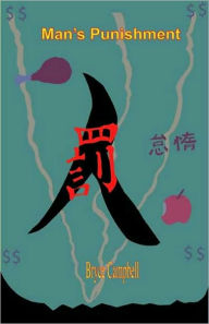 Man's Punishment Bryce Campbell Author
