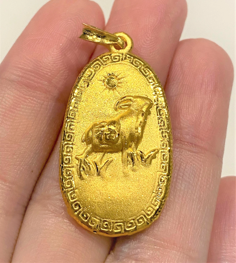 24K 999 Pure Gold Two Side Ram & Buddha Zodiac Pendant