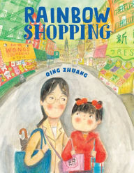 Rainbow Shopping Qing Zhuang Author