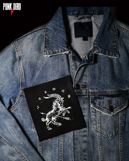 Ram Mystical, Witchcraft, Fabric, Punk, Patches, Patch, Sew On Punk Accessories, Goth Dress, Punk Gothic Vest