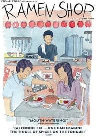 Ramen Shop Eric Khoo Director