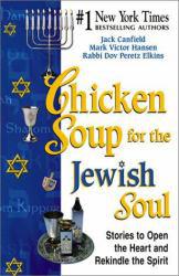 Chicken Soup for the Jewish Soul
