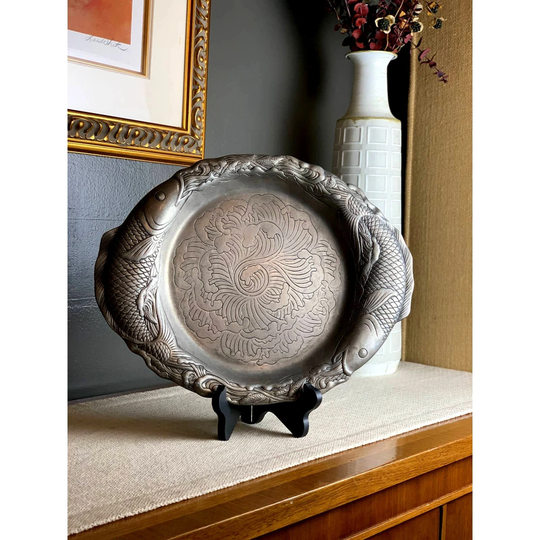 Post Modernist Ornate Fish Tray, Aluminum Bar Arthur Court Designs C. 1982, Hand Crafted Metal Decor, Decorative Centerpiece Tray