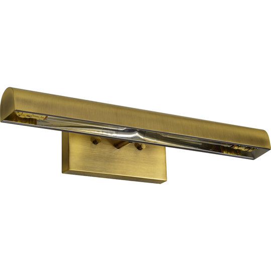 Antique Brass Filbert Picture Light Wall Sconce: Metallic/Gold by World Market